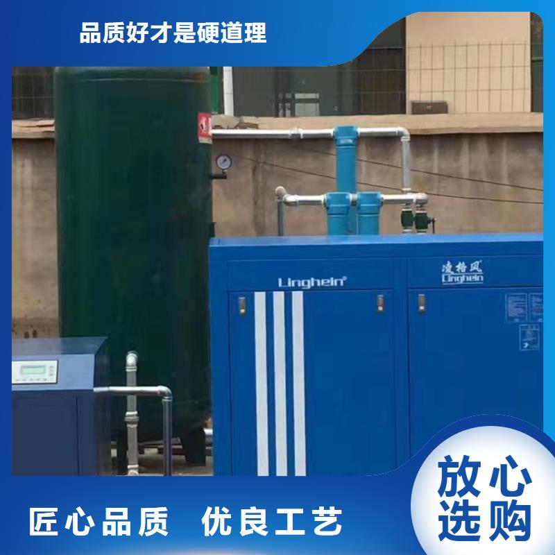 工业润滑油-视频-伊犁|乌鲁木齐|克拉玛依工业润滑油品质有保障-闽江源空压机设备(新疆分公司)