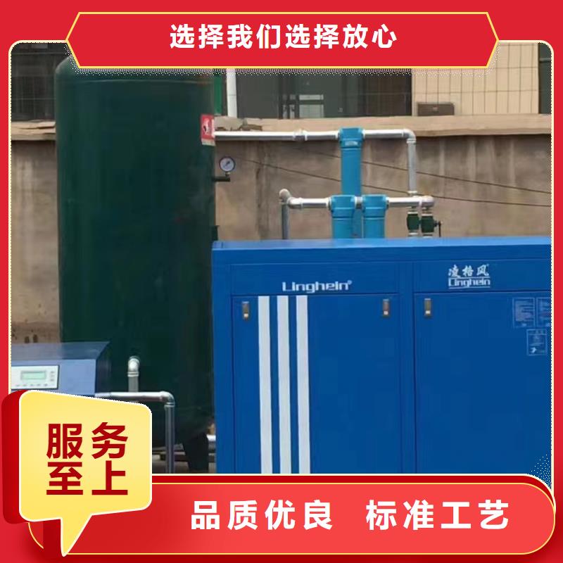 空压机储气罐源头厂家量大价优