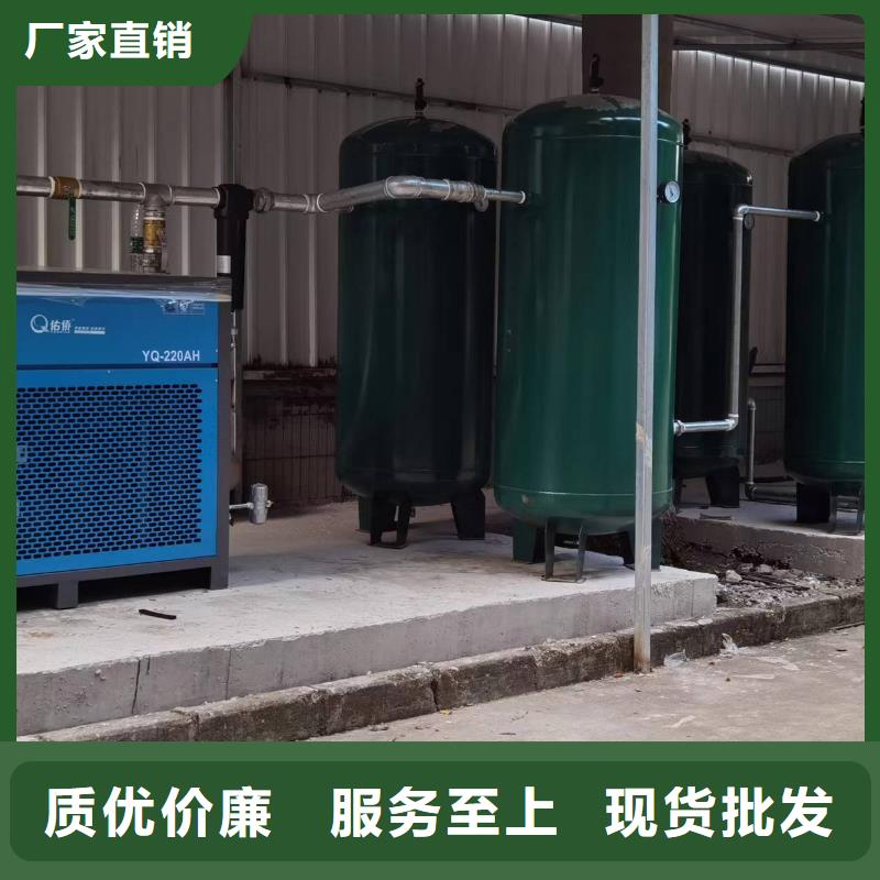 空压机储气罐源头厂家量大价优