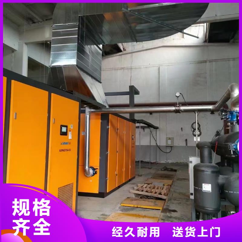 空压机_管道过滤器质量不佳尽管来找我