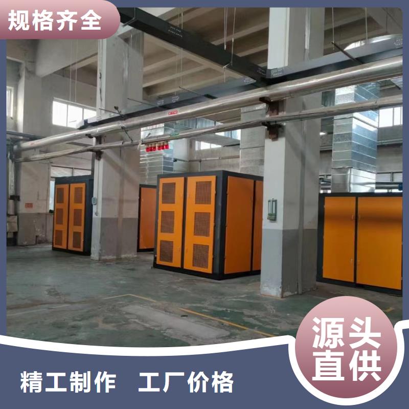 空压机储气罐源头厂家量大价优