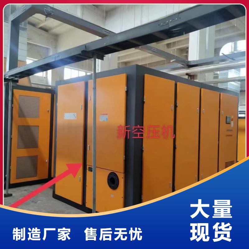 空压机储气罐源头厂家量大价优