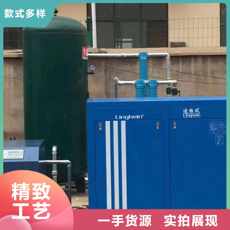 空压机储气罐源头厂家量大价优