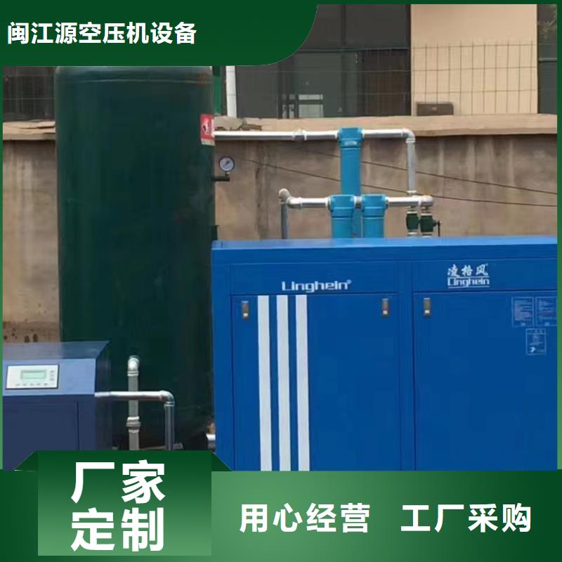 空压机空压机管管道设计多年厂家可靠