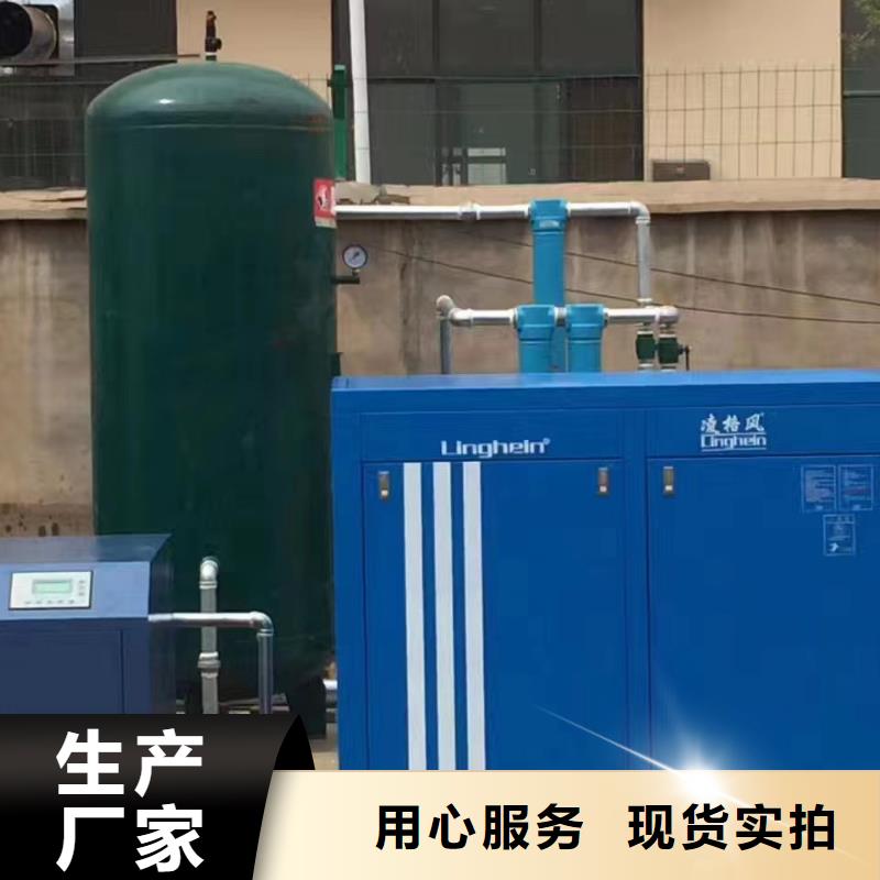 空压机,空气压缩机维修细节之处更加用心