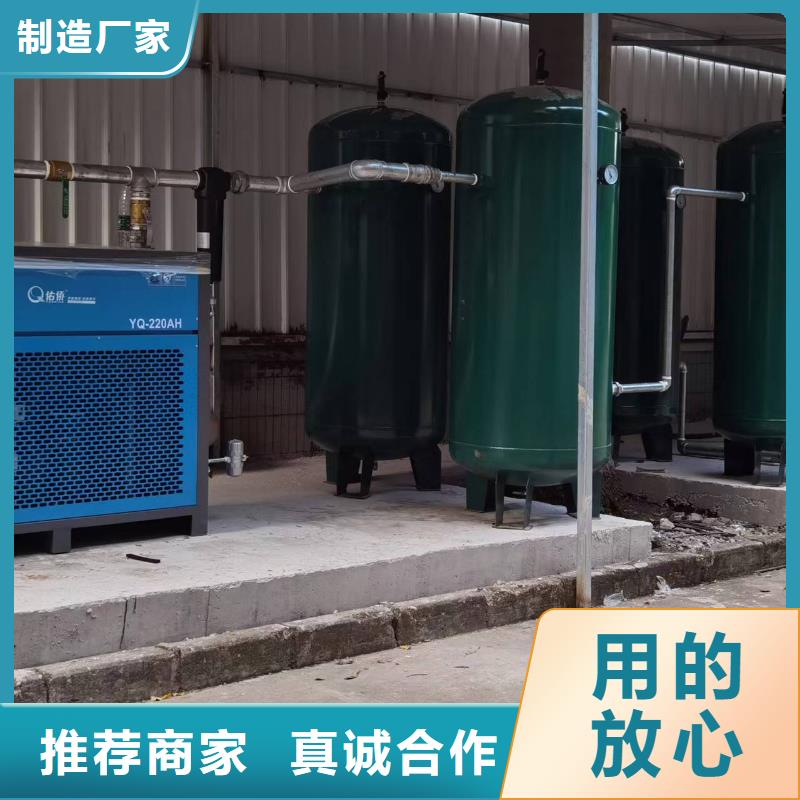 空压机储气罐源头厂家量大价优