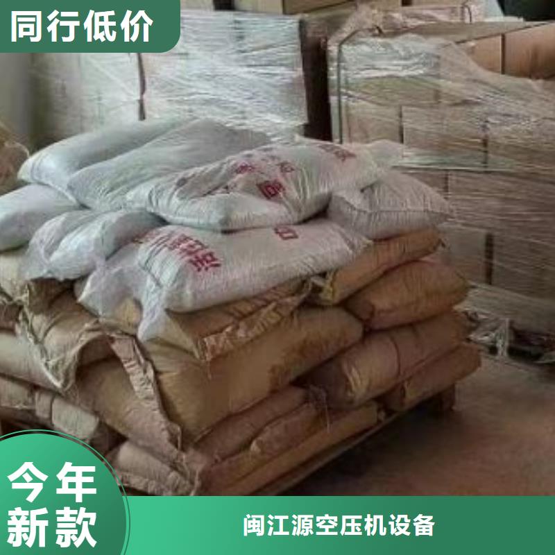 空压机维修保养耗材配件空气压缩机低价货源