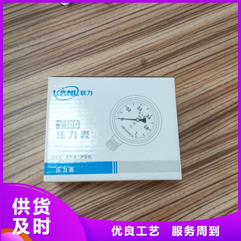 工业润滑油视频-潮州市工业润滑油-【当地】可服务区域湘桥|饶平|汕尾|肇庆|湛江|云浮|中山|广州