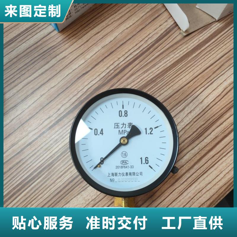 工业润滑油视频-工业润滑油-闽江源空压机设备(赤峰市分公司)服务区域呼伦贝尔|呼和浩特|鄂尔多斯|阿拉善|兴安|锡林郭勒