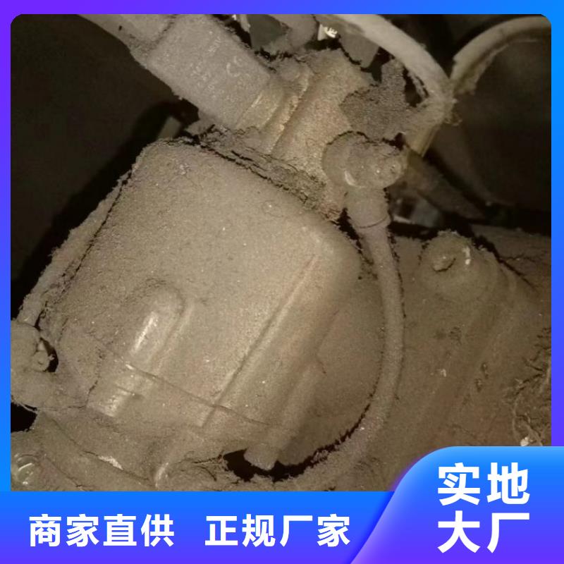 工业润滑油视频-工业润滑油-闽江源空压机设备(赤峰市分公司)服务区域呼伦贝尔|呼和浩特|鄂尔多斯|阿拉善|兴安|锡林郭勒