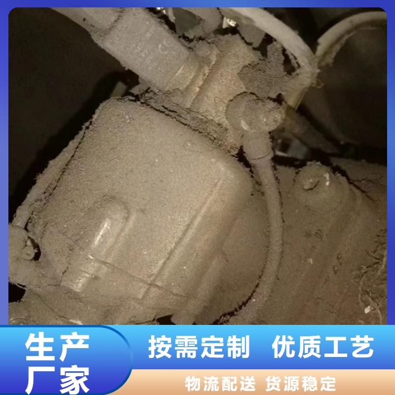 工业润滑油视频-潮州市工业润滑油-【当地】可服务区域湘桥|饶平|汕尾|肇庆|湛江|云浮|中山|广州