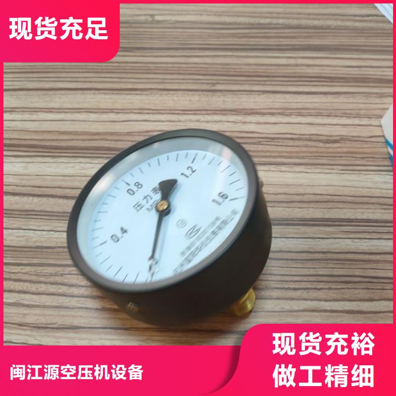 空压机维修保养耗材配件管道过滤器根据要求定制