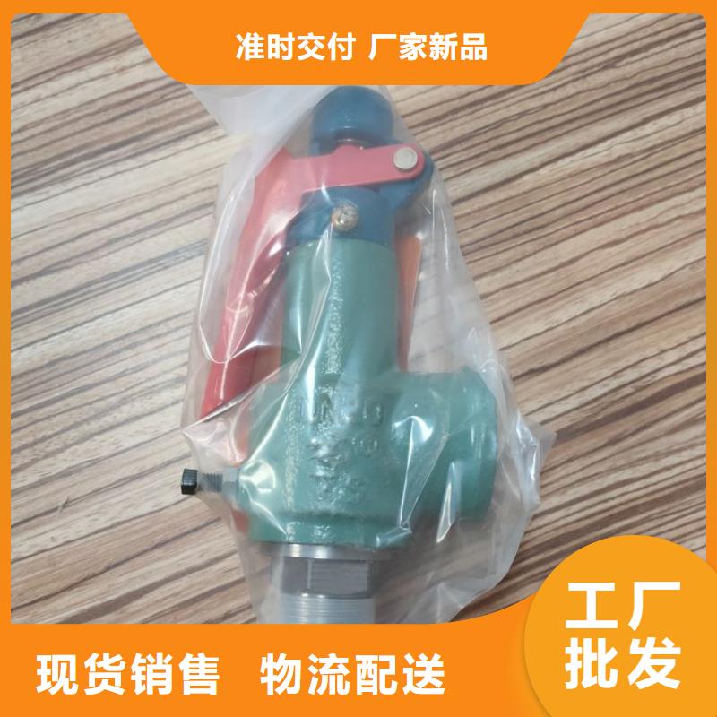 工业润滑油视频-潮州市工业润滑油-【当地】可服务区域湘桥|饶平|汕尾|肇庆|湛江|云浮|中山|广州