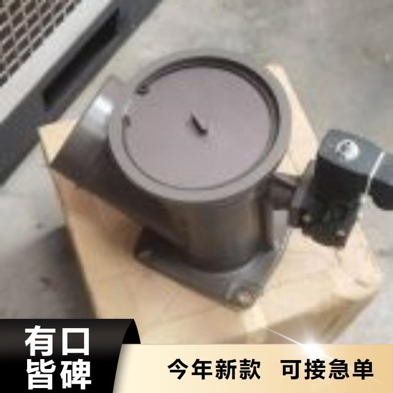 工业润滑油视频-工业润滑油-闽江源空压机设备(赤峰市分公司)服务区域呼伦贝尔|呼和浩特|鄂尔多斯|阿拉善|兴安|锡林郭勒