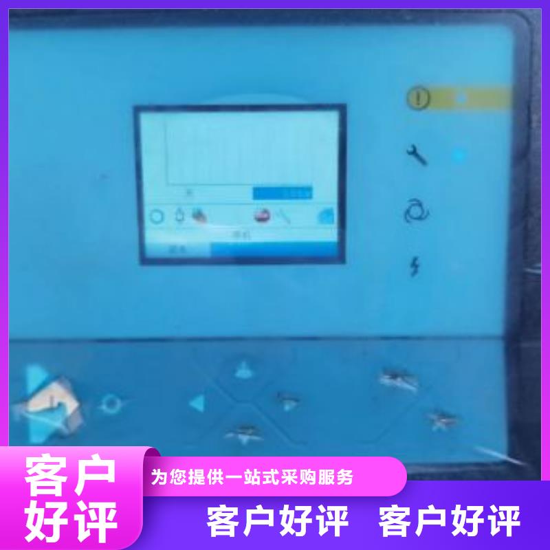 工业润滑油视频-潮州市工业润滑油-【当地】可服务区域湘桥|饶平|汕尾|肇庆|湛江|云浮|中山|广州