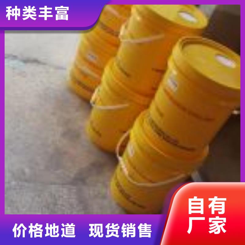 工业润滑油视频-潮州市工业润滑油-【当地】可服务区域湘桥|饶平|汕尾|肇庆|湛江|云浮|中山|广州