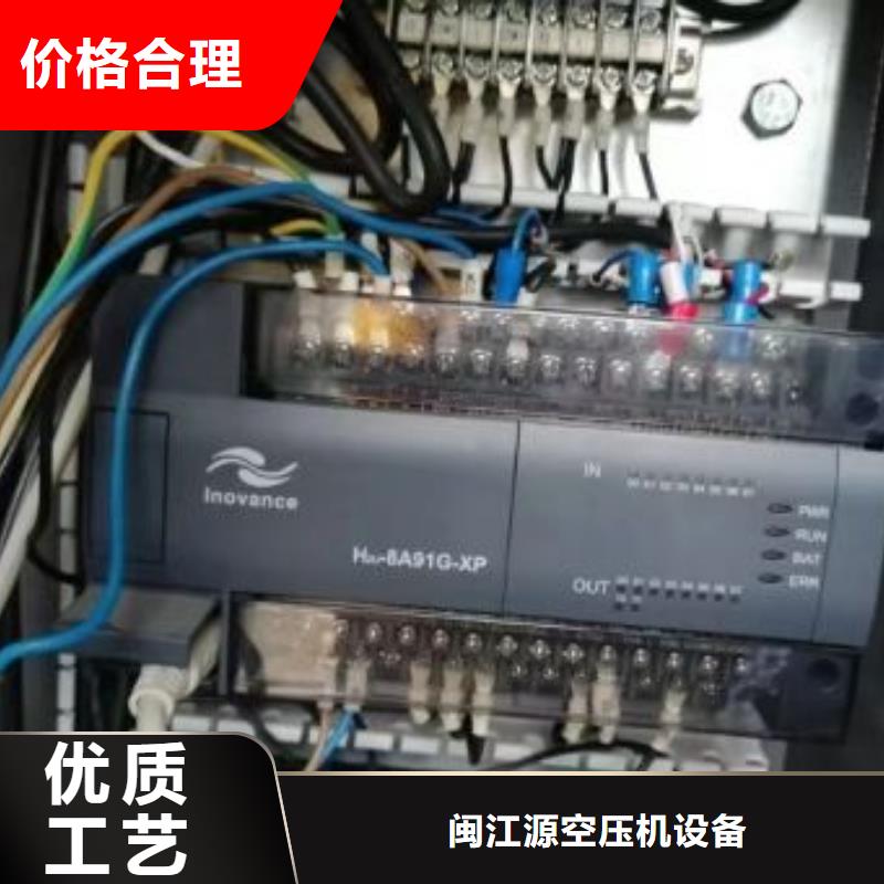 空压机维修保养耗材配件管道过滤器根据要求定制
