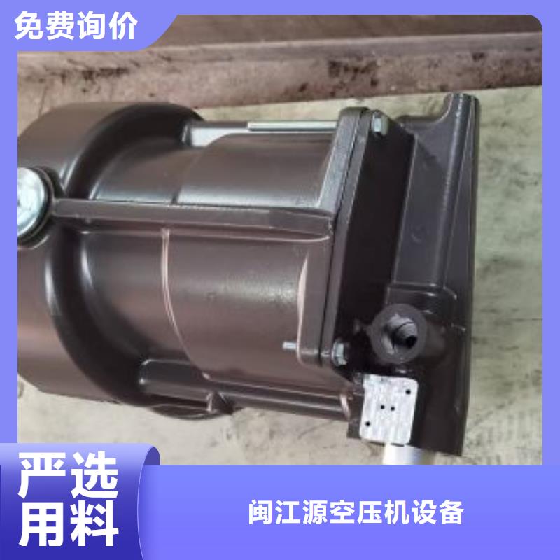 空压机维修保养耗材配件空压机保养海量现货直销