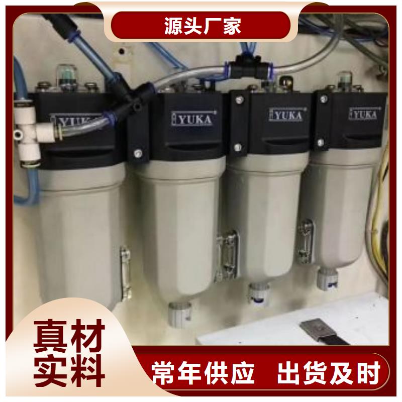 空压机维修保养耗材配件管道过滤器根据要求定制
