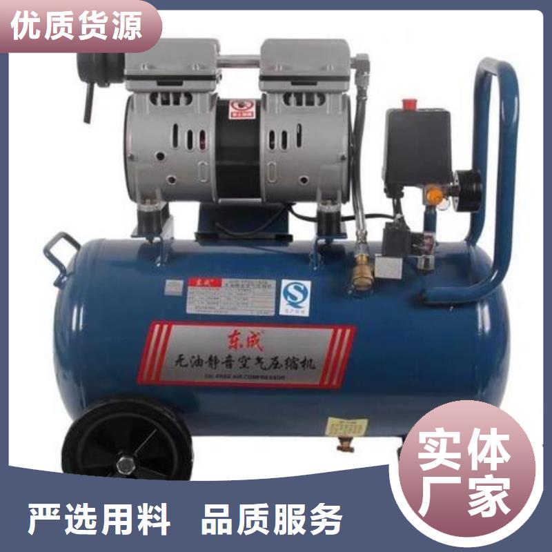 工业润滑油-视频-工业润滑油(闽江源)覆盖地域青海省海东市海西|果洛|玉树|海南|海北|黄南|西宁