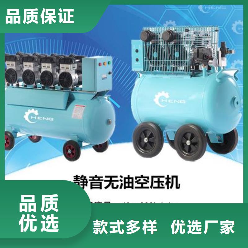 工业润滑油-视频-工业润滑油(闽江源)覆盖地域青海省海东市海西|果洛|玉树|海南|海北|黄南|西宁