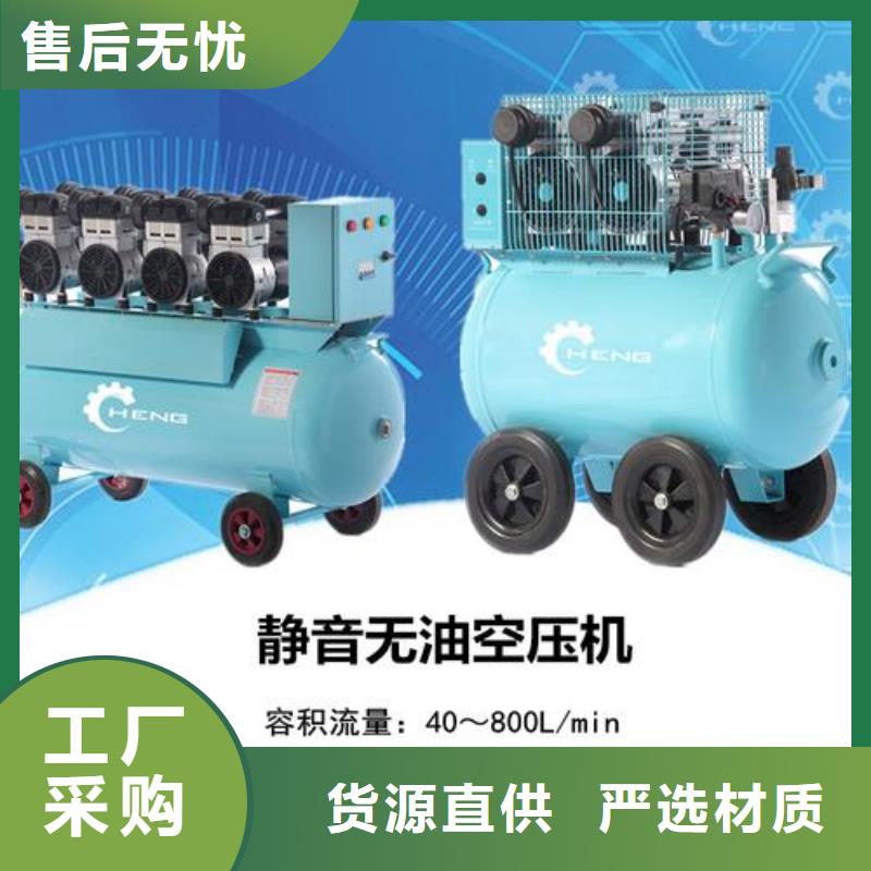 工业润滑油视频-工业润滑油|山东省枣庄市|薛城|峄城|莱芜|聊城|潍坊|烟台|东营