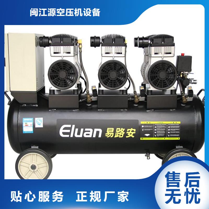 工业润滑油-视频-工业润滑油(闽江源)覆盖地域青海省海东市海西|果洛|玉树|海南|海北|黄南|西宁