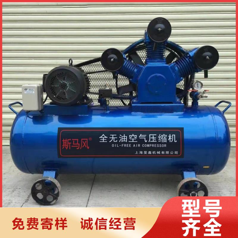 工业润滑油-视频-工业润滑油(闽江源)覆盖地域青海省海东市海西|果洛|玉树|海南|海北|黄南|西宁