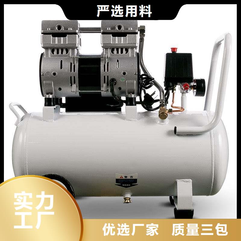 活塞式静音无油空压机-空压机配件细节严格凸显品质