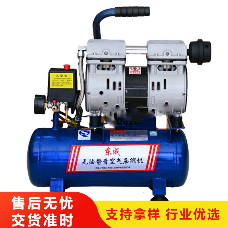 工业润滑油-视频-工业润滑油(闽江源)覆盖地域青海省海东市海西|果洛|玉树|海南|海北|黄南|西宁