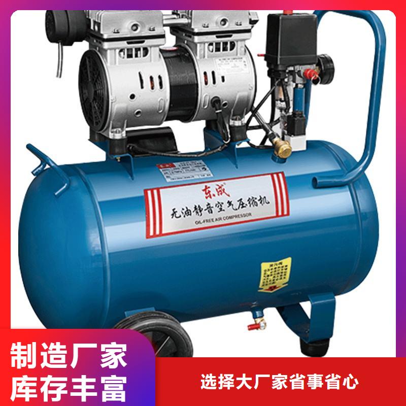活塞式静音无油空压机_空压机厂家技术完善