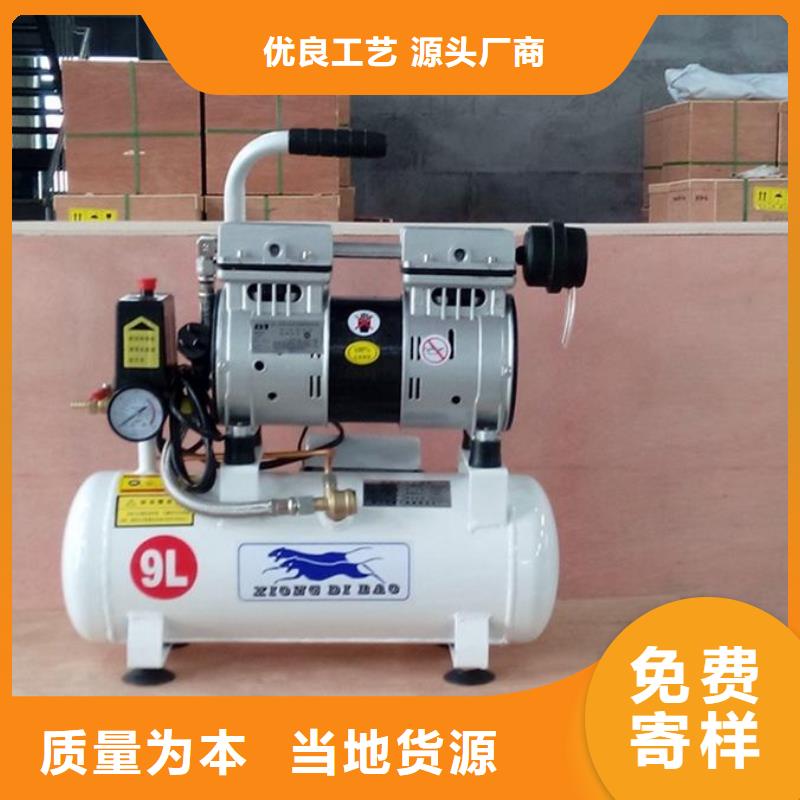 工业润滑油视频-工业润滑油|山东省枣庄市|薛城|峄城|莱芜|聊城|潍坊|烟台|东营