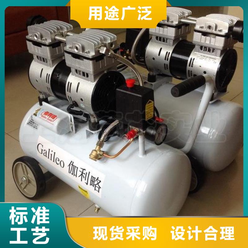 活塞式静音无油空压机空压机维修保养用心做产品