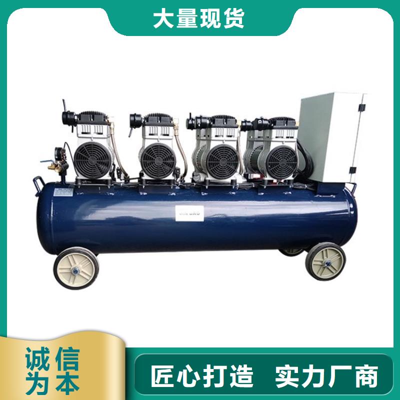活塞式静音无油空压机工业润滑油厂家大量现货