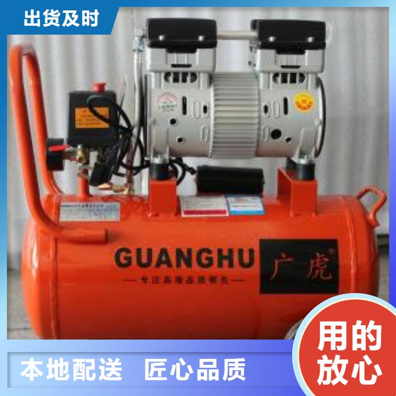 活塞式静音无油空压机空压机维修保养用心做产品