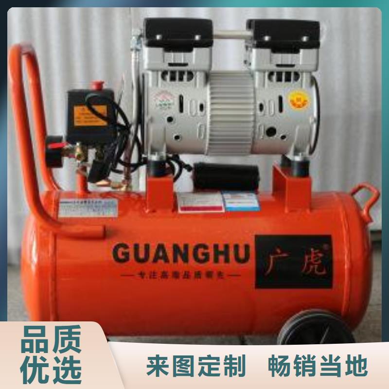 活塞式静音无油空压机-空压机配件细节严格凸显品质