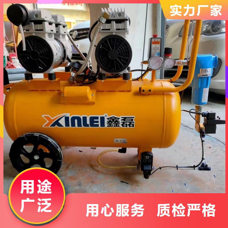 活塞式静音无油空压机空气压缩机原厂制造
