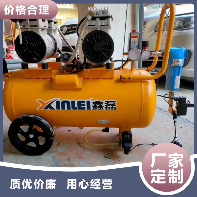 工业润滑油视频-工业润滑油|山东省枣庄市|薛城|峄城|莱芜|聊城|潍坊|烟台|东营