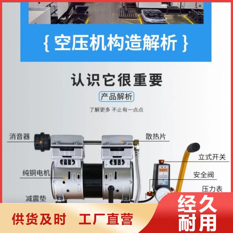 活塞式静音无油空压机_承包热水工程现货实拍