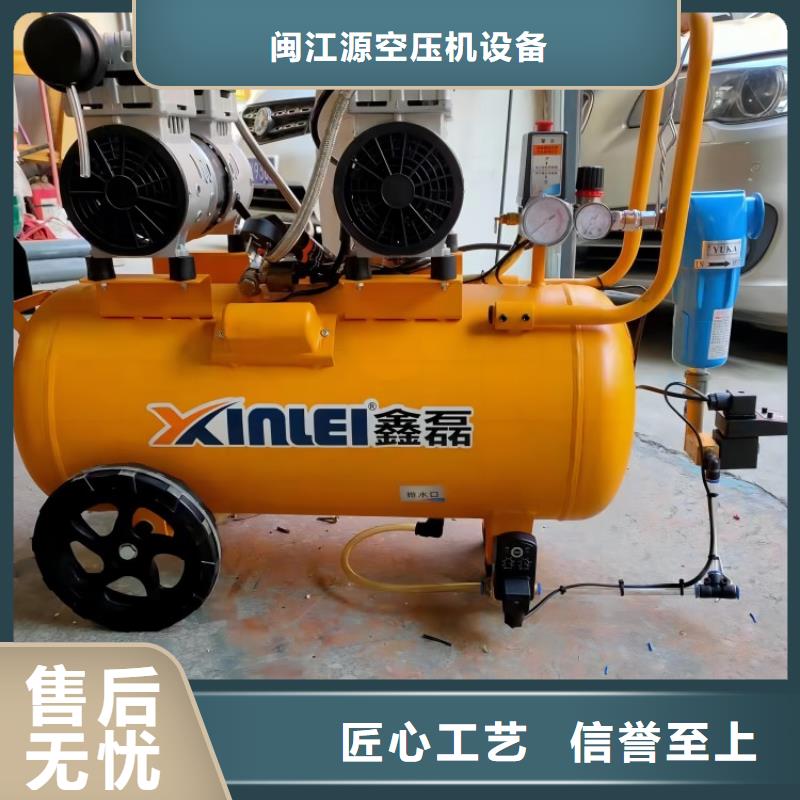 活塞式静音无油空压机空气压缩机原厂制造