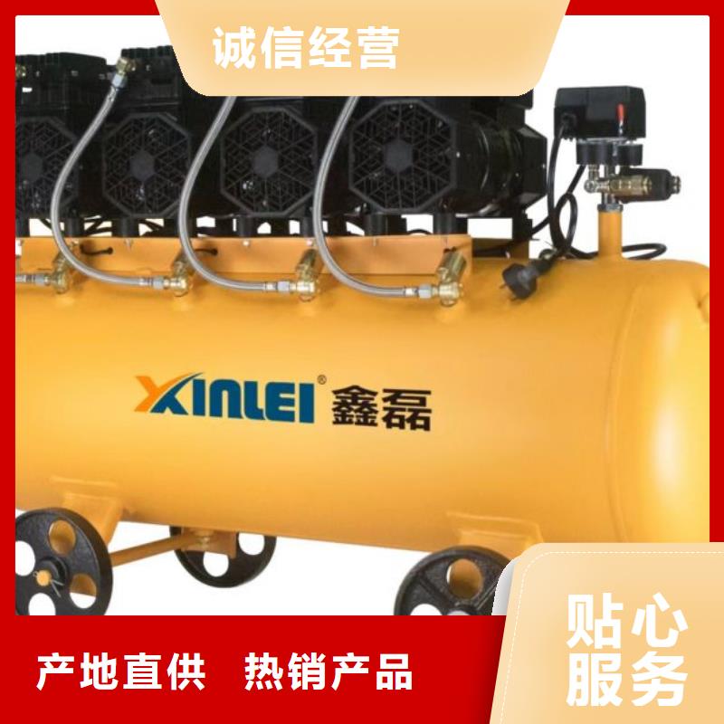 活塞式静音无油空压机储气罐质量优价格低