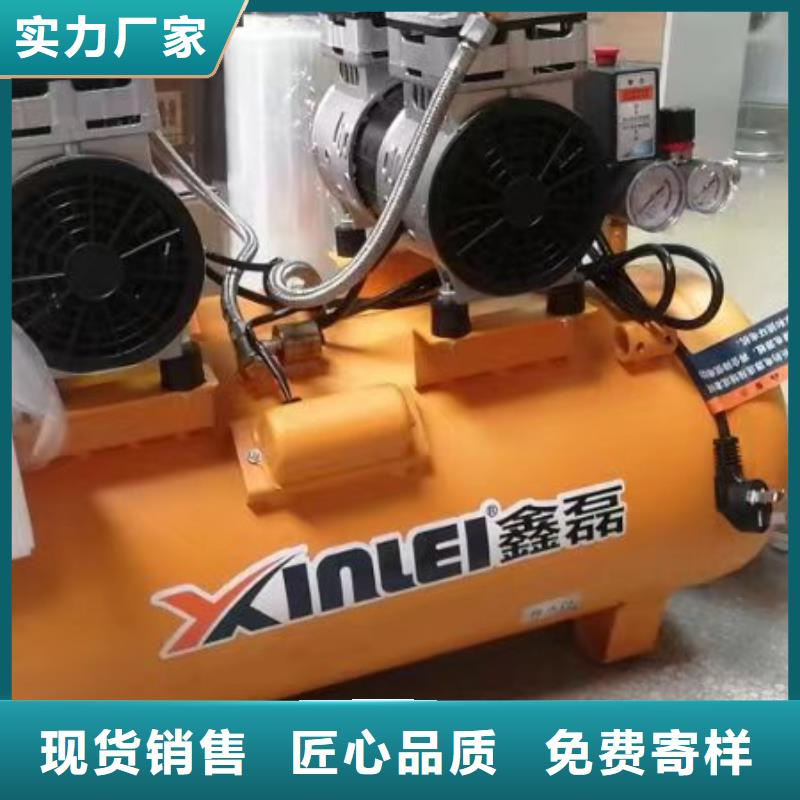 活塞式静音无油空压机空压机维修保养用心做产品
