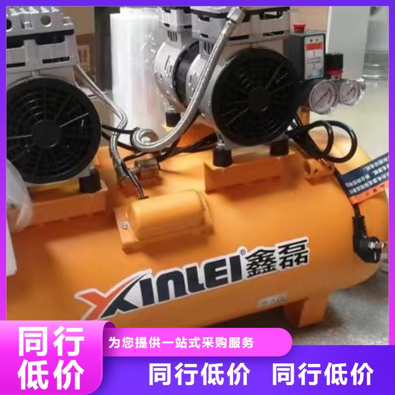 活塞式静音无油空压机储气罐质量优价格低