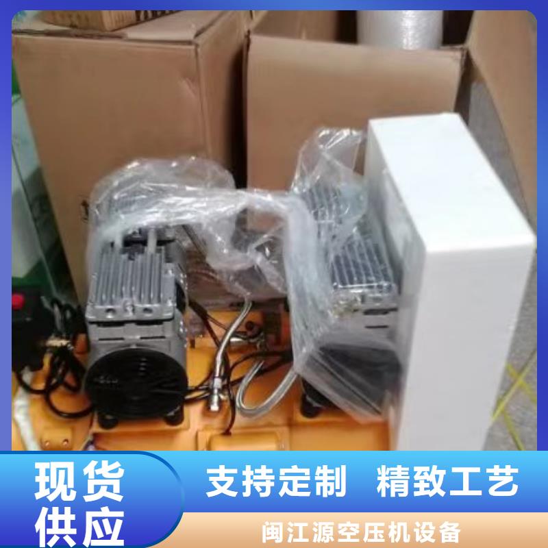 工业润滑油-视频-工业润滑油(闽江源)覆盖地域青海省海东市海西|果洛|玉树|海南|海北|黄南|西宁