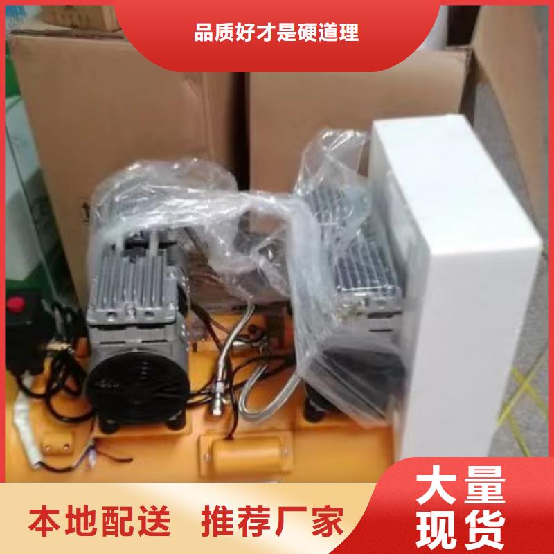 活塞式静音无油空压机空气压缩机原厂制造