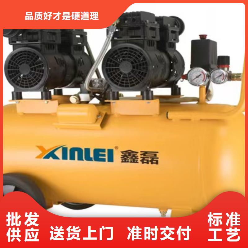 活塞式静音无油空压机空压机维修保养用心做产品