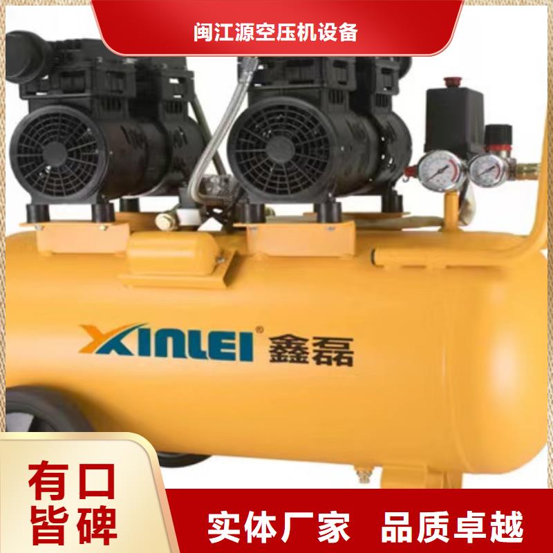 活塞式静音无油空压机储气罐质量优价格低