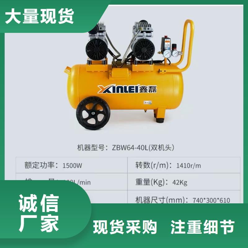 工业润滑油视频-工业润滑油|山东省枣庄市|薛城|峄城|莱芜|聊城|潍坊|烟台|东营