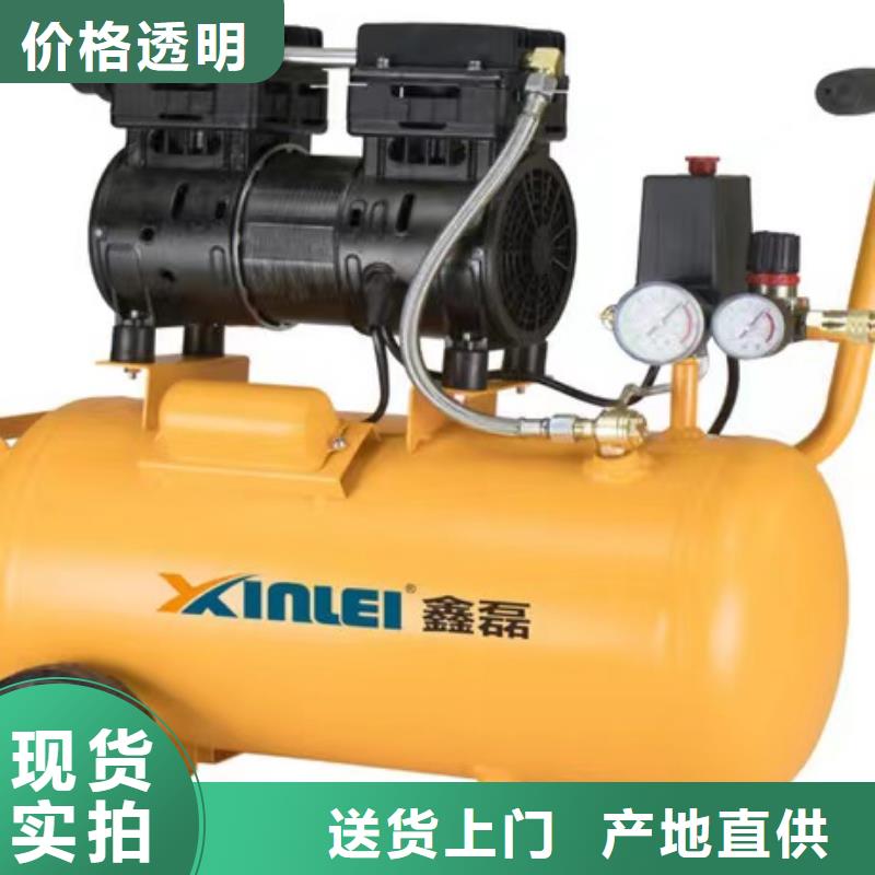 活塞式静音无油空压机储气罐质量优价格低