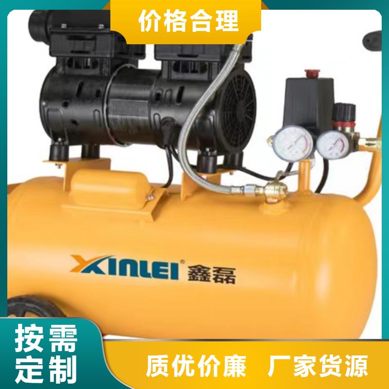 活塞式静音无油空压机空气压缩机原厂制造